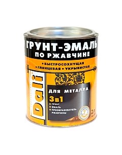 Грунт-эмаль DALI По ржавчине 3 в 1 Dali