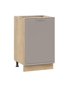 Шкаф-стол кухонный ТриЯ Белладжио 1Н5 Трия