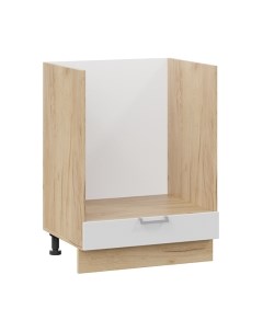 Шкаф под духовку ТриЯ Белладжио 1Н6Б Трия