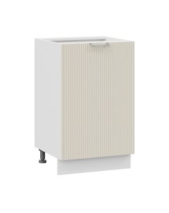 Шкаф-стол кухонный ТриЯ Кимберли 1Н5 Трия