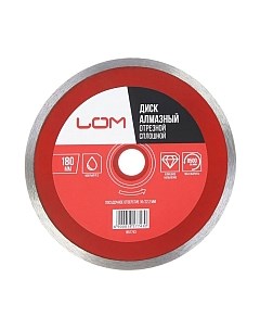 Отрезной диск алмазный LOM 1857743 Lom