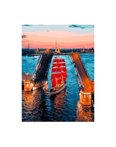 Картина по номерам Разводные мосты / 1162-AS Белоснежка