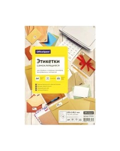 Набор этикеток OfficeSpace 345641 Officespace