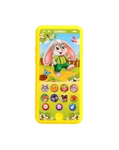 Развивающая игрушка Телефончик. Мои первые сказки / 10111268 Zabiaka