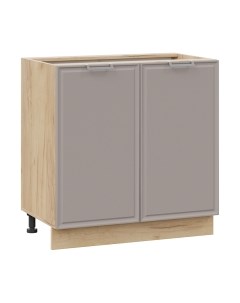 Шкаф-стол кухонный ТриЯ Белладжио 1Н8 Трия