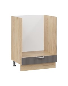 Шкаф под духовку ТриЯ Кимберли 1Н6Б Трия