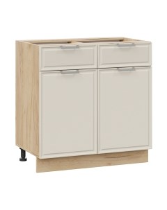 Шкаф-стол кухонный ТриЯ Белладжио 1Н8Я1 Трия