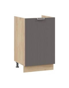 Шкаф под мойку ТриЯ Кимберли 1Н5М Трия