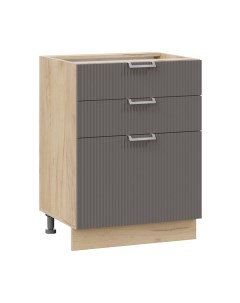 Шкаф-стол кухонный ТриЯ Кимберли 1Н6Я3 Трия