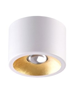 Точечный светильник Odeon Light Glasgow 6668/1CL Odeon light