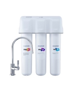 Фильтр под мойку Аквафор Кристалл Эко H Pro