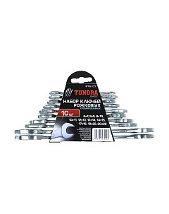 Набор ключей Tundra 878107