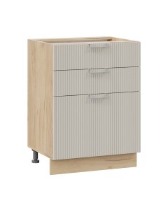 Шкаф-стол кухонный ТриЯ Кимберли 1Н6Я3 Трия