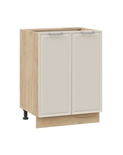 Шкаф-стол кухонный ТриЯ Белладжио 1Н6 Трия