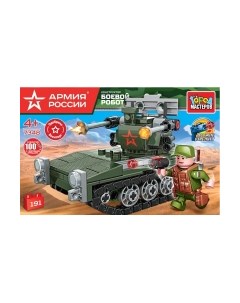Конструктор Город мастеров Армия России Боевой робот / 7348-KK