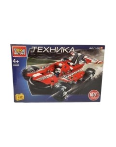 Конструктор Город мастеров Гоночный болид / 85004-KY