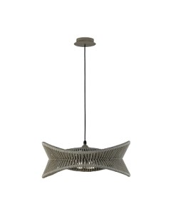 Светильник уличный Mantra Polinesia 7130