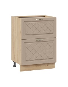 Шкаф-стол кухонный ТриЯ Бьянка 1Н6Я2 Трия