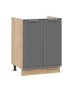 Шкаф под мойку ТриЯ Белладжио 1Н6М Трия