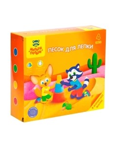 Набор для лепки Мульти-пульти Енот в пустыне ПН_16958 / 536