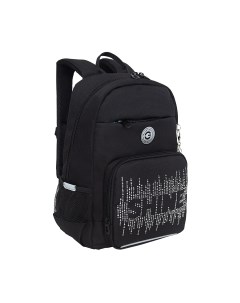 Школьный рюкзак RG-464-3 Grizzly