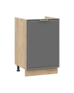 Шкаф под мойку ТриЯ Белладжио 1Н5М Трия
