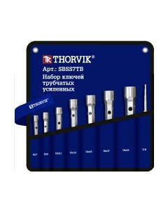 Набор ключей Thorvik SBSS7TB