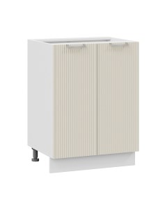 Шкаф-стол кухонный ТриЯ Кимберли 1Н6 Трия