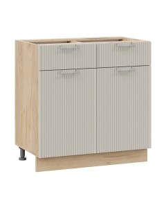 Шкаф-стол кухонный ТриЯ Кимберли 1Н8Я1 Трия