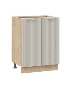 Шкаф-стол кухонный ТриЯ Кимберли 1Н6 Трия