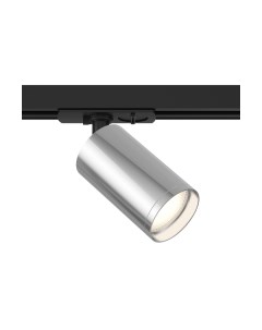 Трековый светильник Maytoni Focus S TR020-1-U-GU10-BS