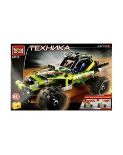 Конструктор инерционный Город мастеров Багги / 85016-ZH