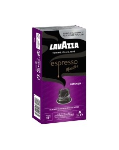 Кофе в капсулах Lavazza