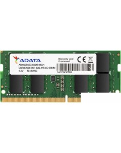 Оперативная память Premier 8GB DDR4 SODIMM PC4 21300 AD4S26668G19 SGN Adata