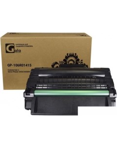 Картридж GP 106R01415 аналог Xerox 106R01415 Gala-print