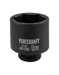 Головка слесарная ForceKraft FK-46510063 Forcekraft