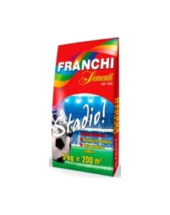 Семена газонной травы Стадион Franchi sementi