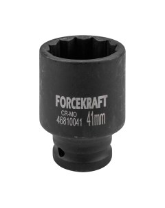 Головка слесарная ForceKraft FK-46810041 Forcekraft