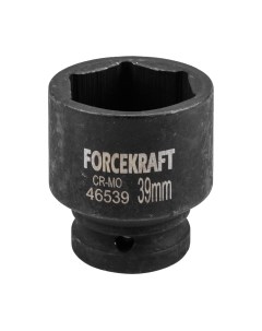 Головка слесарная FK-46539 Forcekraft