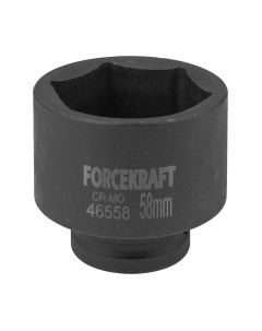 Головка слесарная ForceKraft FK-46558 Forcekraft