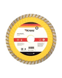 Отрезной диск алмазный Kranz Turbo KR-90-0133