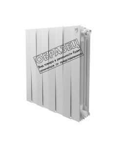 Радиатор биметаллический Royal Thermo Piano Forte 500 Bianco Traffico Royal thermo