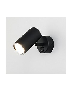 Спот Евросвет Rutero GU10 SW / MRL 1003