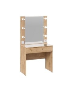 Туалетный столик ТриЯ Марго 02-059.006 Трия