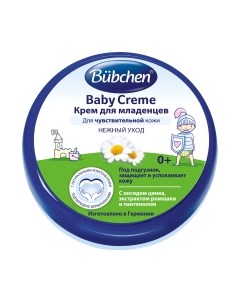 Крем под подгузник Bubchen Для младенцев 12107148