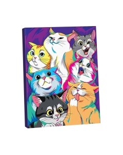 Картина по номерам Школа талантов Яркие котики / 9406603