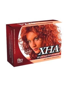 Порошковая краска для волос Fito Косметик Хна Иранская натуральная Fito косметик