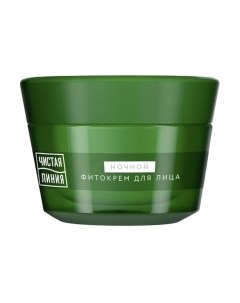 Крем для лица Чистая Линия Ночной фито-крем арника и жимолость от 45 лет Чистая линия
