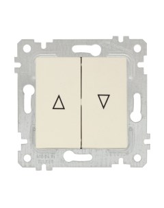 Выключатель Mutlusan Rita 2200 406 0102