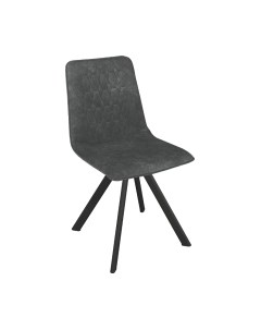 Стул Хьюго К2 Трия